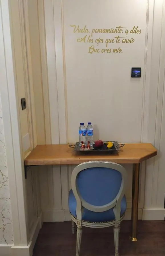 רונדה Arunda Luxury Boutique Hotel ספרד